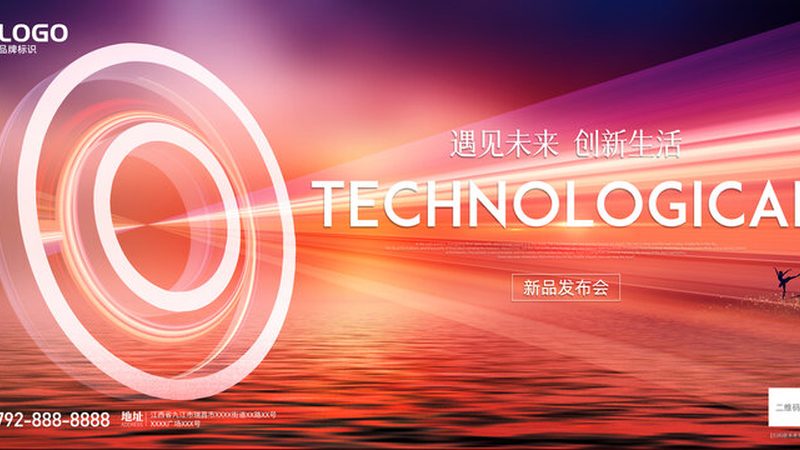 容器编排运维面试题解析：核心知识点与应对策略**