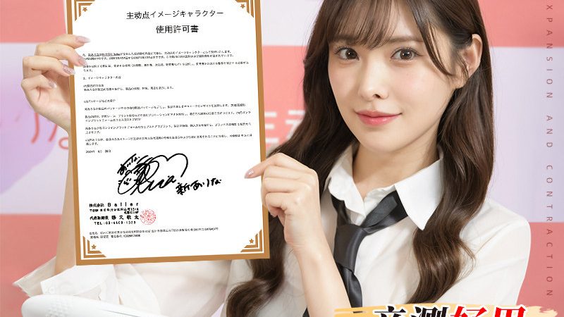 智慧办公解决方案：如何选择合适的供应商